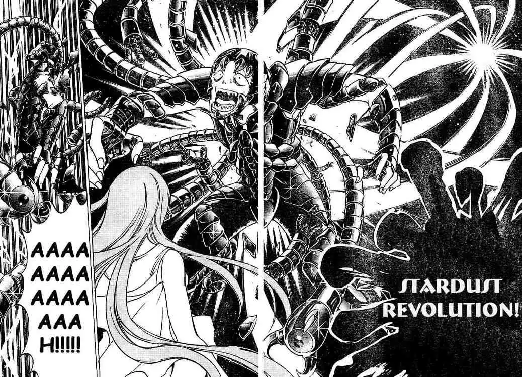 Saint Seiya - The Lost Canvas Chapter 4 16